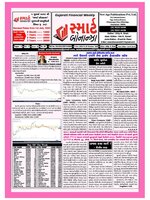 Smart Bonanza